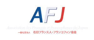 AFJ Japon