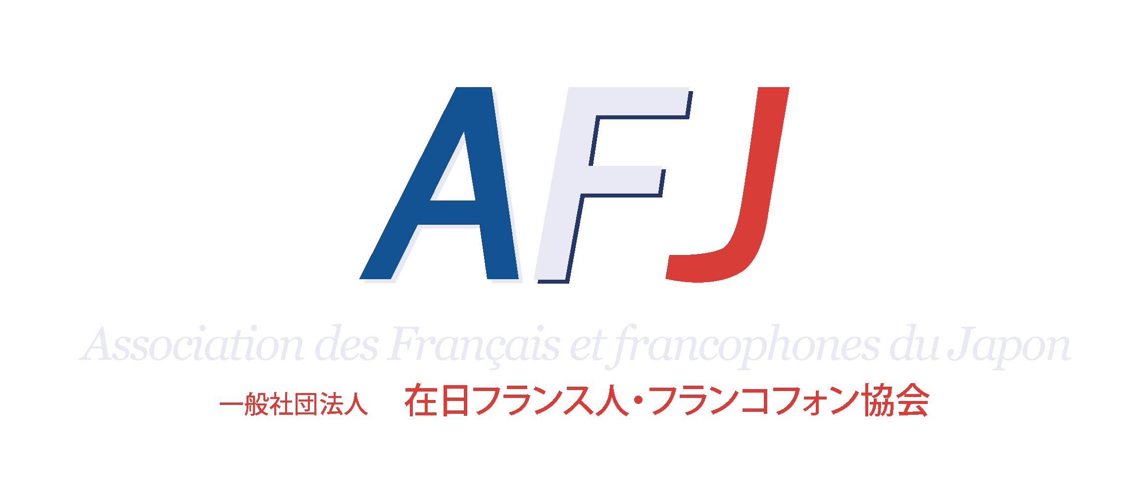 AFJ Japon