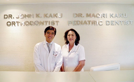 Drs. Kaku AFJ Japon