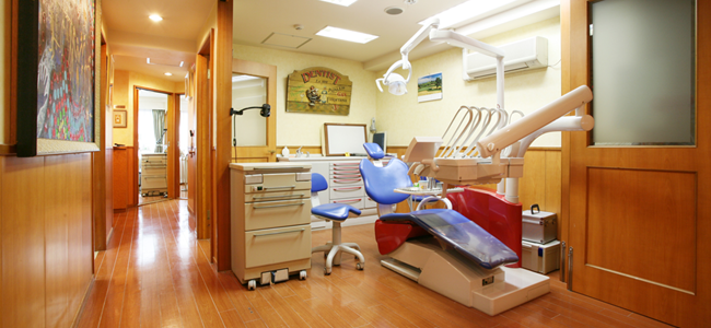 INABA DENTAL OFFICE AFJ Japon