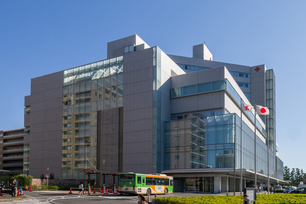 Japanese Red Cross Medical Center AFJ Japon