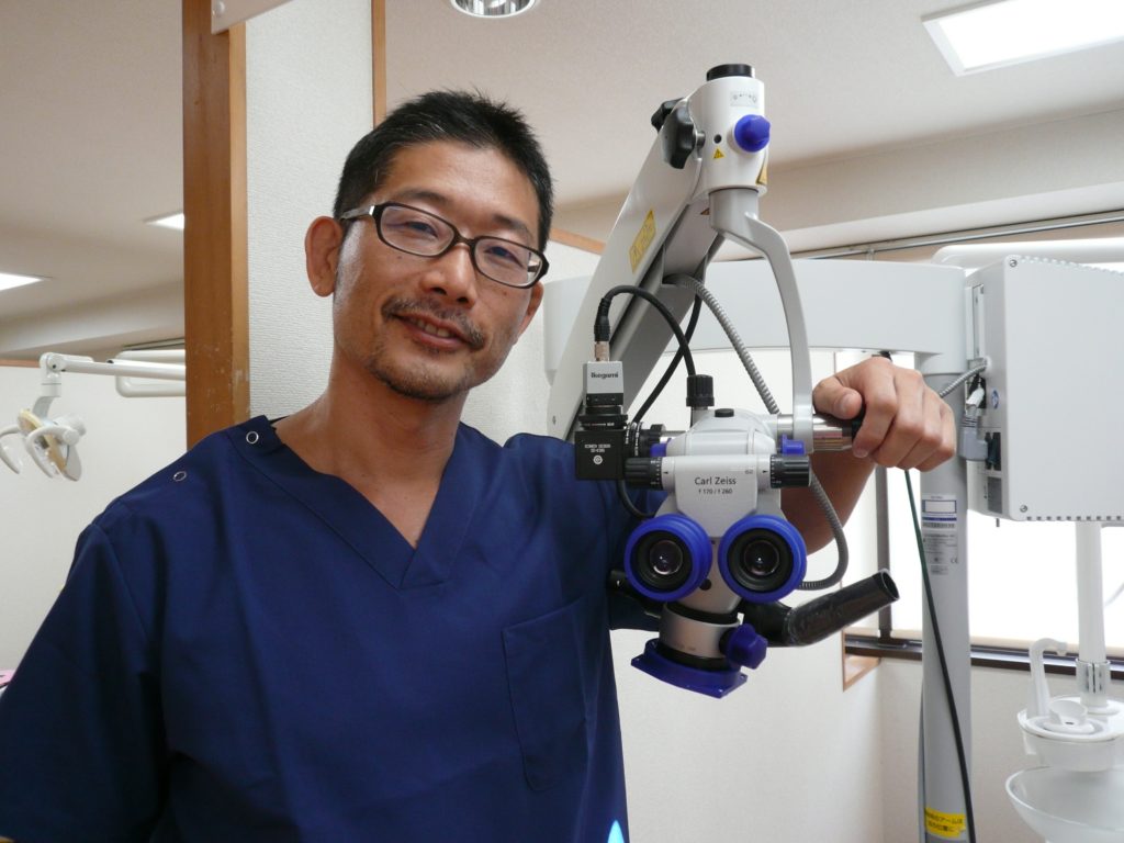 Nakamaru Dental Clinic YOKOHAMA AFJ Japon