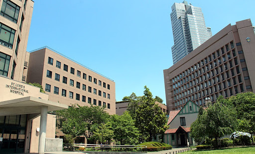 St Luke’s International Hospital AFJ japon