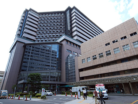 Yokohama City Emergency Medical Information AFJ Japon