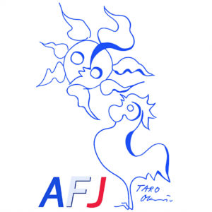 AFJ-Japon 2024