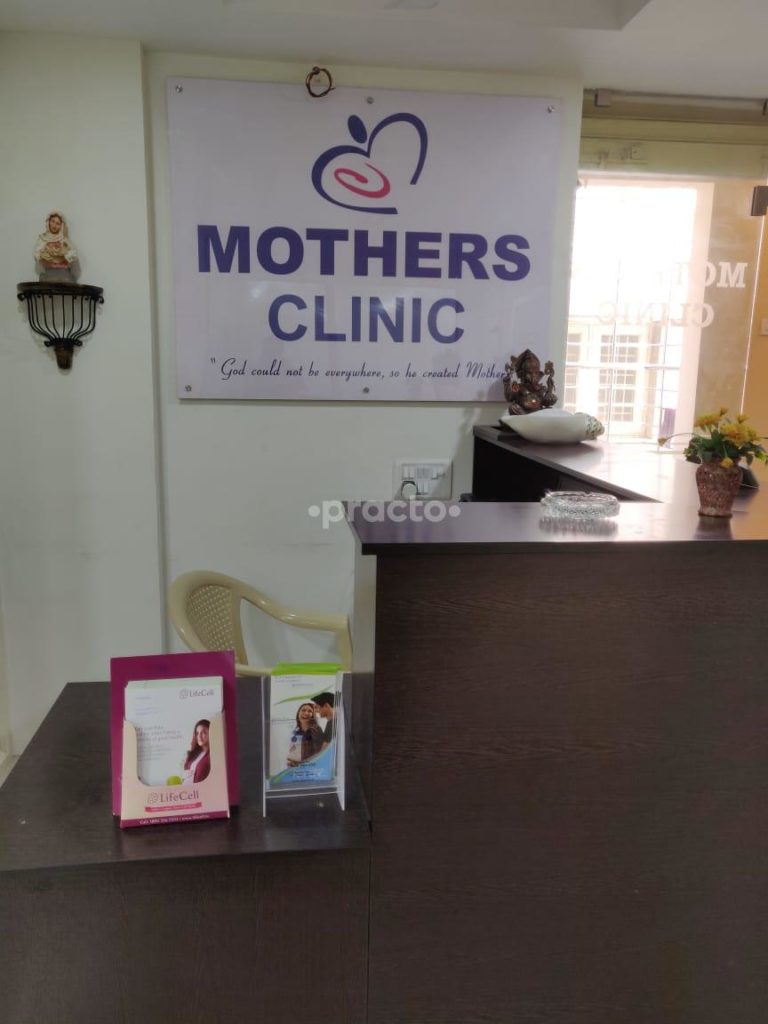 Mother’s Clinic AFJ Japon