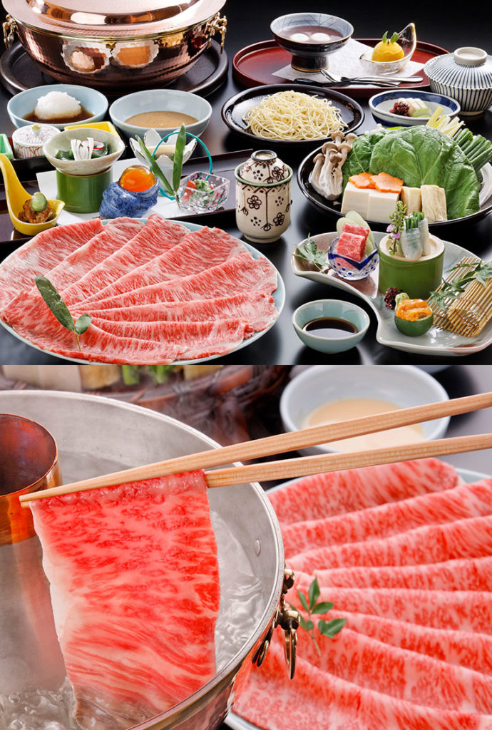 Imahan AFJ Japon