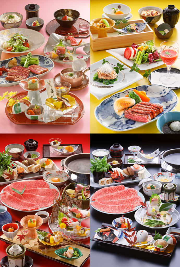Imahan AFJ Japon