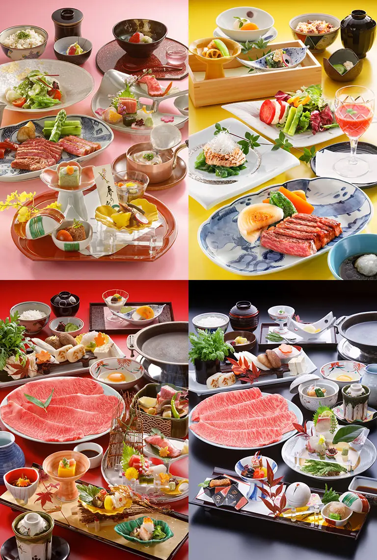 Imahan AFJ Japon