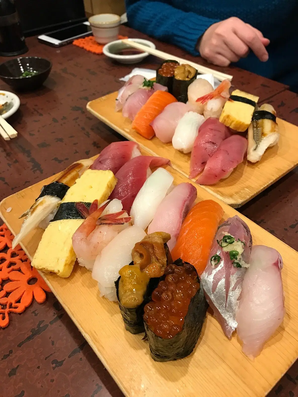 Inase AFJ Japon