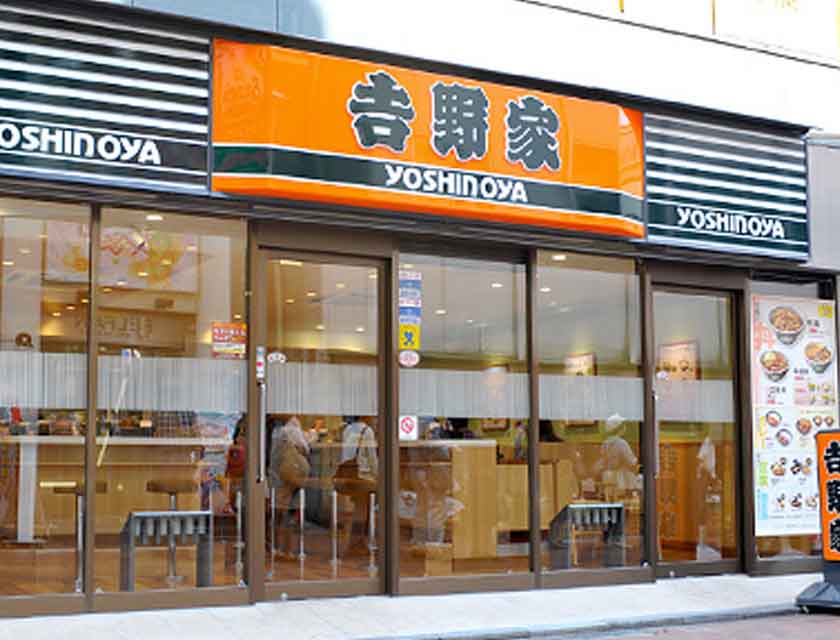 Yoshinoya AFJ Japon