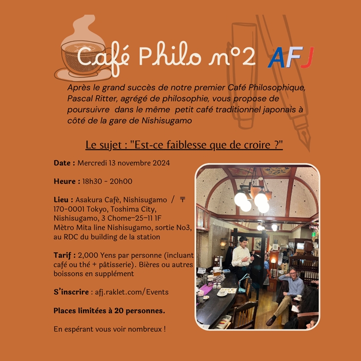 Cafe-Philosophique AFJ