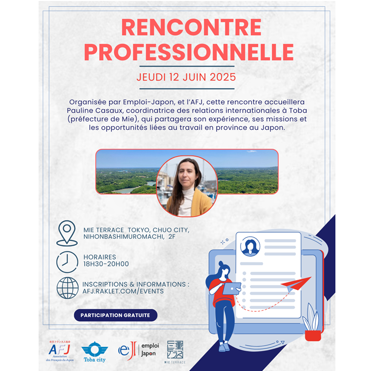 Travailler-en-province-au-Japon