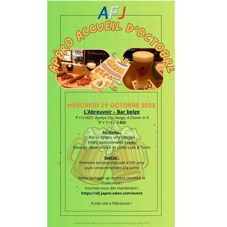Apéro-accueil-29-octobre-Bar-Belge-740-740