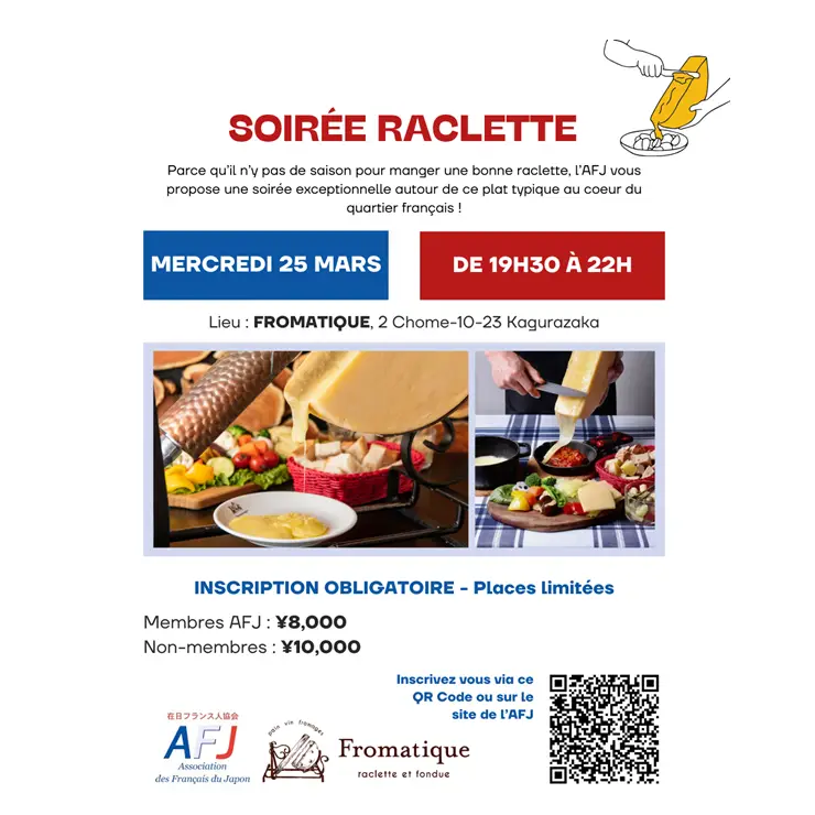 Soirée Raclette