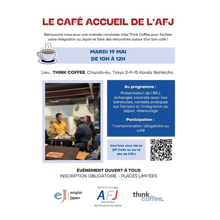 cafe-accueil-mai-2026
