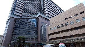 Yokohama City Emergency Medical Information AFJ Japon